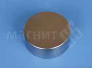 НЕОДИМОВЫЕ МАГНИТЫ В ЕКАТЕРИНБУРГЕ