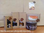 Скидка от 30% до 50% на корпоративные подарки к Новому Году