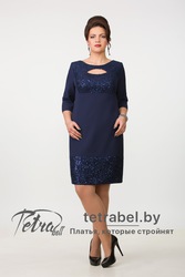 Опт,  мелкий опт! Нарядные платья больших,  50-70,  размеров.