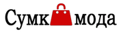 Интернет-магазин по продажи женских сумок и аксессуаров.