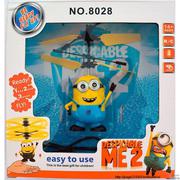 Летающий миньон от производителя