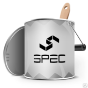 Краска для разметки линии дорог и аэропортов