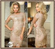 Вечерние платья