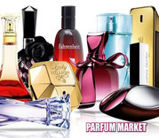 оригинальная парфюмерия и косметика по цене производителя