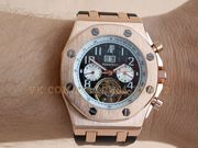 ЧАСЫ AUDEMARS PIGUET