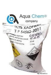 Предлагаем Вашему вниманию хлорную известь (хлорка) 