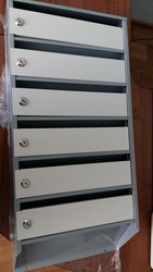 Почтовые ящики