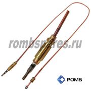 Запчасти для бытовой техники в наличии и под заказ