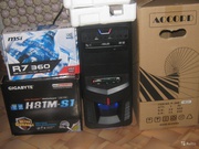 СИСТЕМНЫЙ БЛОК ДЛЯ МОЩНЫХ ИГР