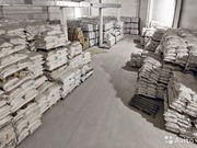 Мука пшеничная В/С,  1С оптом от производителя