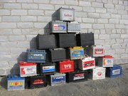 лом цветных и черных металлов/аккумуляторов