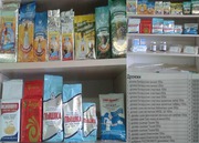 Дрожжи всех видов