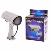 АКЦИЯ!!! Только сейчас Муляж камеры Dummy IR Camera всего за 700 руб. 