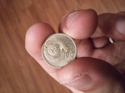 Монеты эксклюзивные СССР