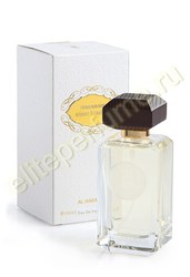 HARAMAIN WHITE LEATHER ХАРАМАЙН БЕЛАЯ КОЖА СПРЕЙ