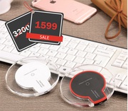 Беспроводное зарядное устройство