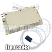 Купить недорого,  универсальный генератор озона,  1 гр. Доставка в любой город России.