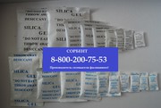 Силикагель от компании СОРБЕНТ