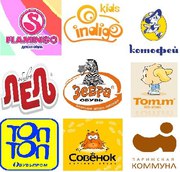 Детская одежда  и обувь оптом