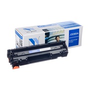 Картриджи для принтера                             