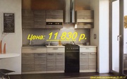 Кухонные гарнитуры