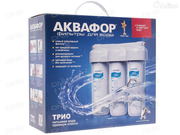 Выгодно заказать фильтры Atoll в Барнауле