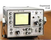 Осциллограф C1-68