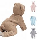 Детская одежда