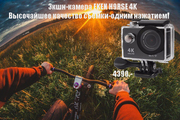 Экшн-камера EKEN H9RSE 4K 