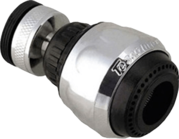 Водяной кран - экономитель воды