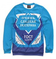 Мега распродажа женских и мужских футболок.