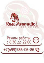 Интернет магазин оригинальной парфюмерии и косметики