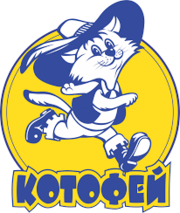 Детские,  школьные сумки,  рюкзаки,  портфели.