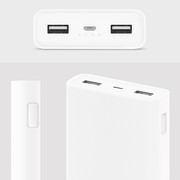 Внешний аккумулятор xiaomi 20000 mAh