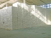 Сахар оптом ГОСТ 21-94