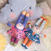 Игрушка-перевертыш 