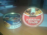 Консервированный Узбекский плов из Узбекистана