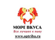 Оптовая торговля рыбой и другими закусками к пиву. 