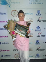 Сахарная депиляция