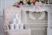 Итальянская косметика и паста для шугаринга Pavia 