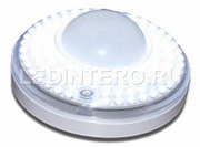 ЖКХ светильник 