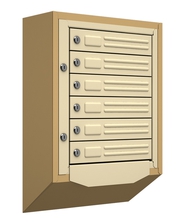 Антивандальные почтовые ящики «Терра»