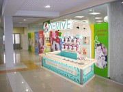 LEMIVE – проект  франчайзинга по продаже детского трикотажа