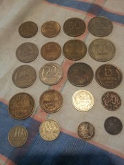 Продам монеты СССР в разных года (+79871530212) Елик