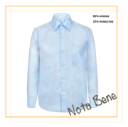 Рубашка прямого силуэта для старшего школьного возраста ТМ