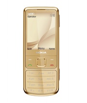 Сотовый телефон NOKIA 6700 (реплика)
