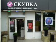 Комиссионный магазин