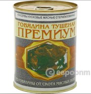 Продам тушенку
