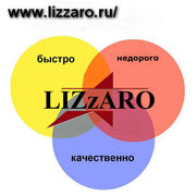 Кухни и шкафы-купе на заказ качественно,  быстро и недорого.