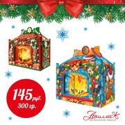 Новогодние подарки от производителя!